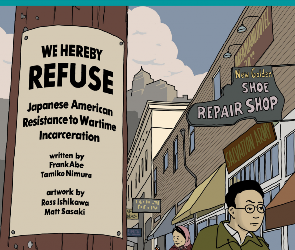 We Hereby Refuse: Educators Resource Page and Video Training
